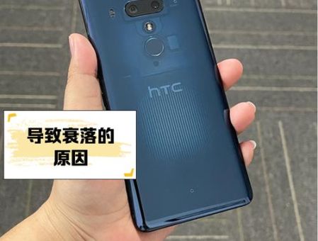 htc one x怎么样 性价比高不高看完这篇就知道