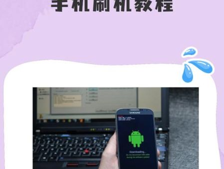 htc diamond2刷机教程 让旧机焕发新生